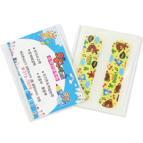 ���Խ� ĳ���� 2�� ���