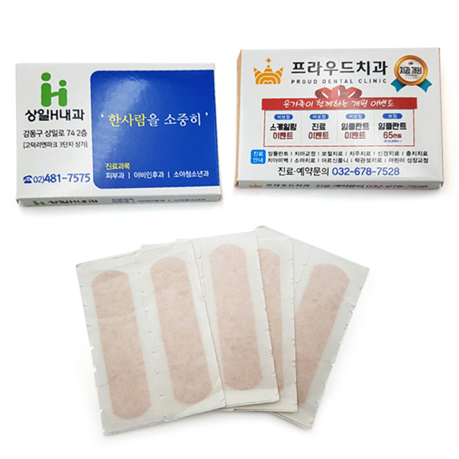 �����ڽ� ���� 6�� ���