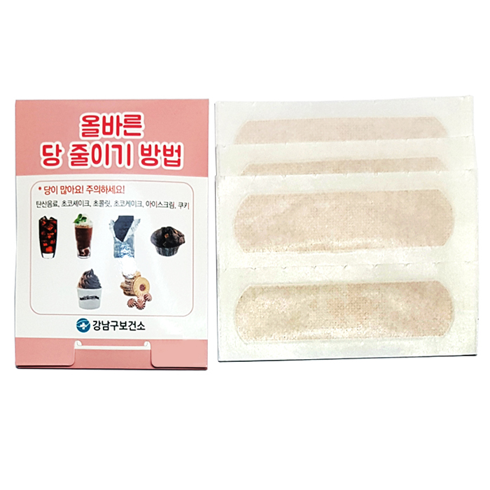 ��ũ�� ���� 6�� ���, ���� ��ø�� ���� ���