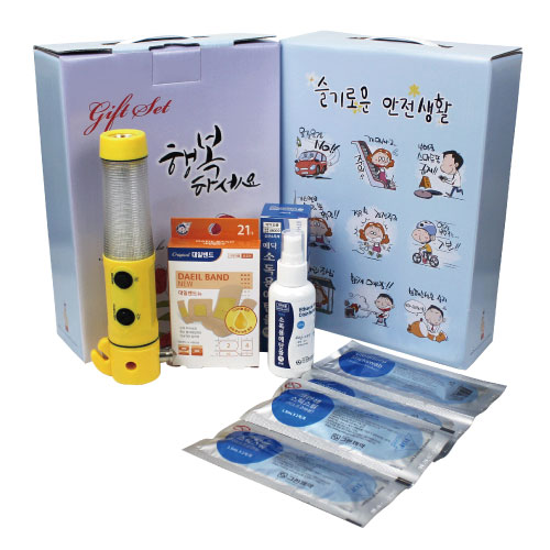 ����ο� ������Ȱ ���޻���