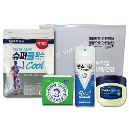 ���Ѿ��� �������Ľ�+��Ǫ��ο���+��ҷ��� ��������+�ټ������� 4����Ʈ