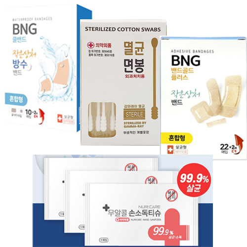 Ŭ���ɾƮ4�� ���Ϲ�� ������ ��ո�� �ռҵ�Ƽ�� ���۹�