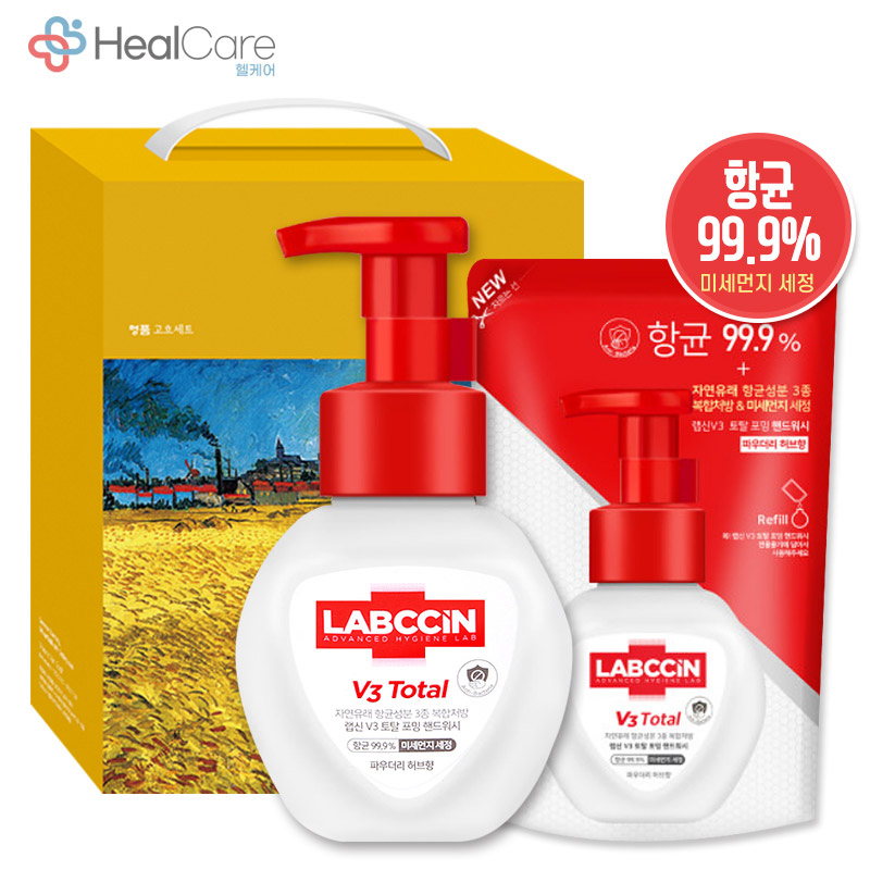 ���ɾ� ����ŰƮ 41ȣ