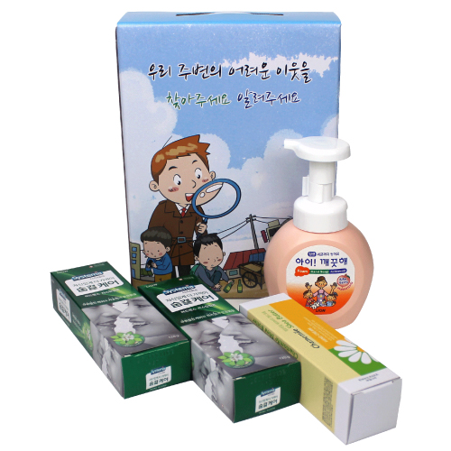 ����� �̿� ��Ǽ�Ʈ (���̱����� + �ɸ��� ������� �ڵ�ũ�� + �����ɾ� ġ�� 2��) HR1