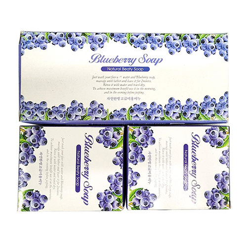 ���纣�� �� 2p ������Ʈ