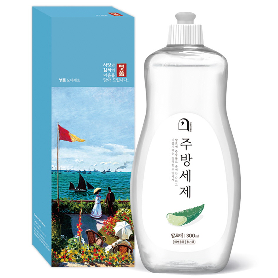 ������ ��ǥ �˷ο� ��Ʈ 2ȣ1��