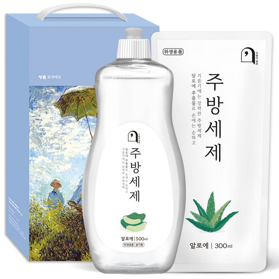 ������ ��ǥ �˷ο� ��Ʈ 20ȣ 2��