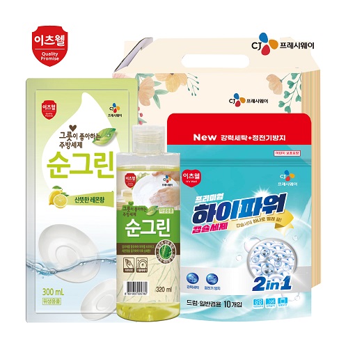 CJ�����̾� �����Ŀ� ĸ������10���� ���׸�320(���) ���׸�(����) 3����Ʈ