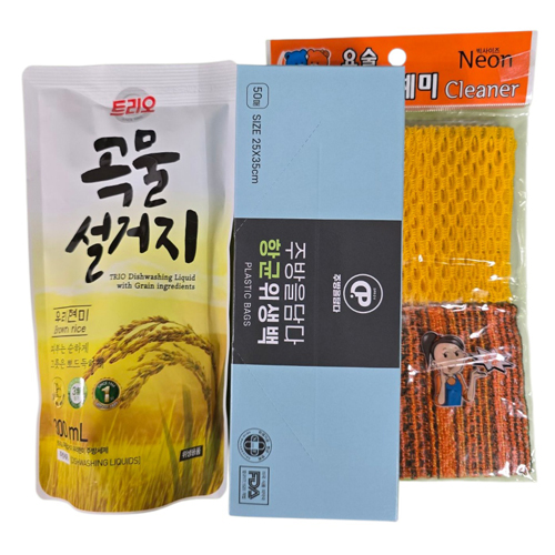 �ֹ������3����Ʈ �ױ�������50�� �����̼�Ʈ �ֹ漼��