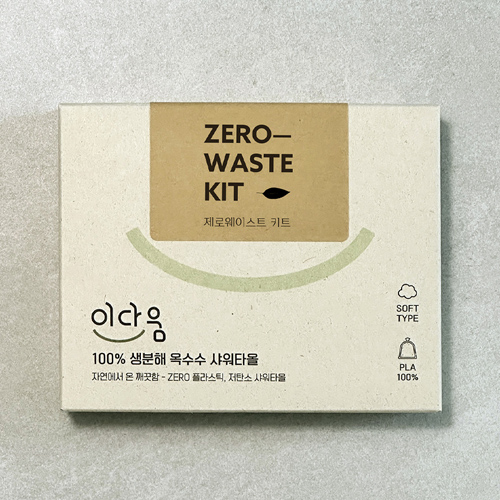 �̴ٿ� ������ ������ ����Ÿ��