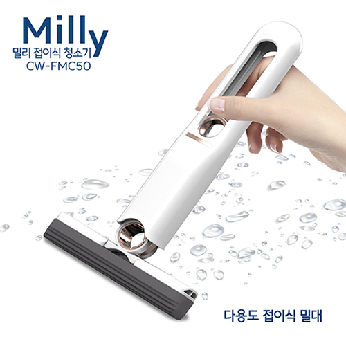 �Ŀ�� CW-FMC50 �и� ���̽� û�ұ�