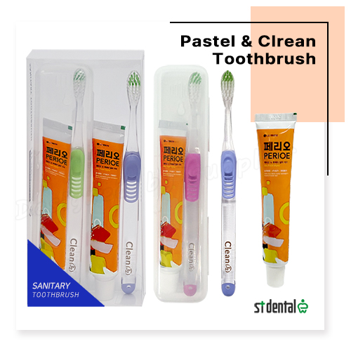 ��� ���� �Ľ���Ŭ���̼��� �丮�� ĩ��ġ�༼Ʈ