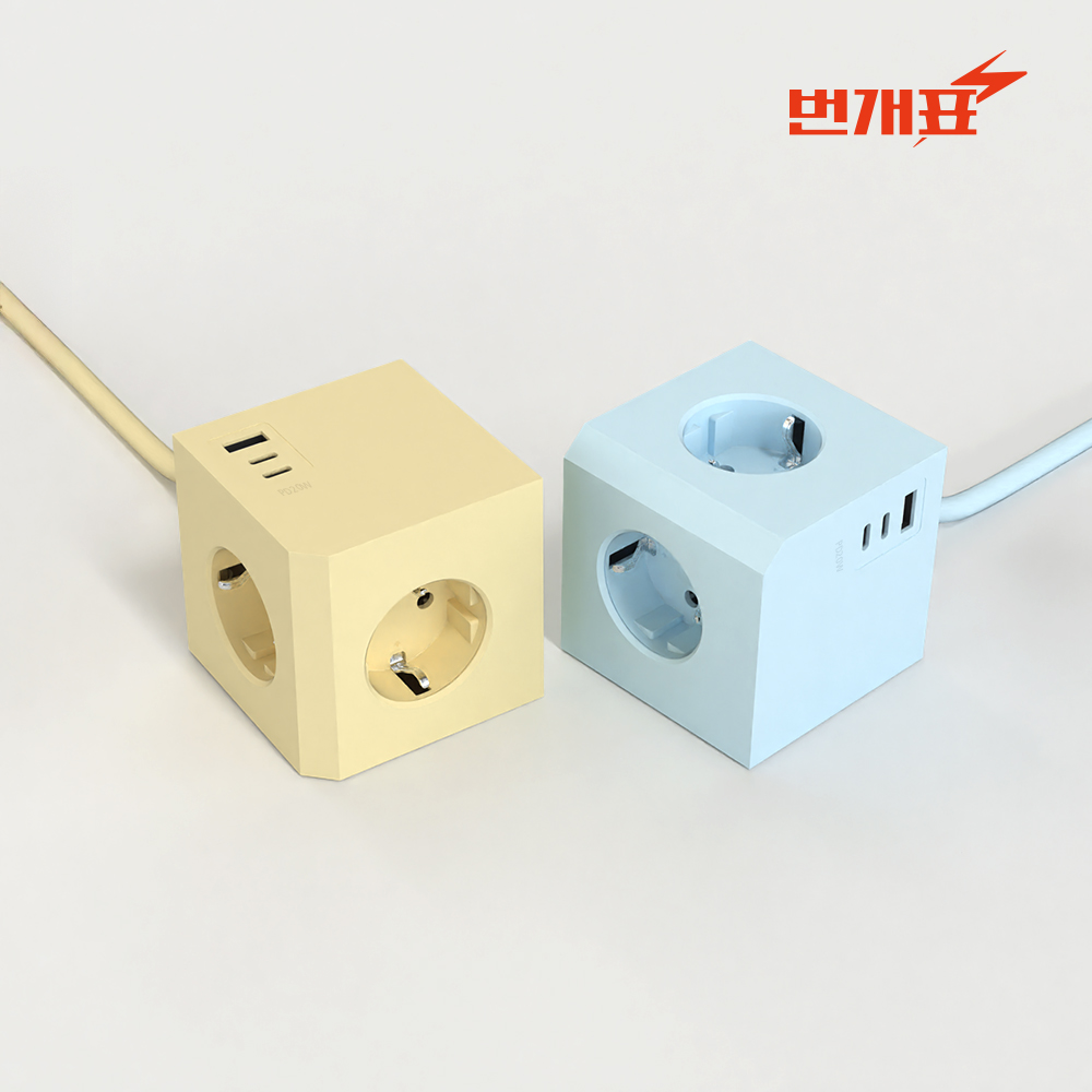 ����ǥ ������ ť�� ��Ƽ�� ������ 3�� USB