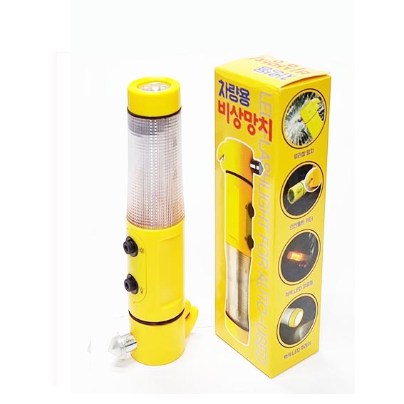 ������ ����ġ, �汤��, ��Ƽ ��ǰ, �ٱ�� �汤��, ���� ����ǰ