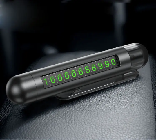 3in1 ��� Ż��� ��ġ �����˸��� ������ȣ��