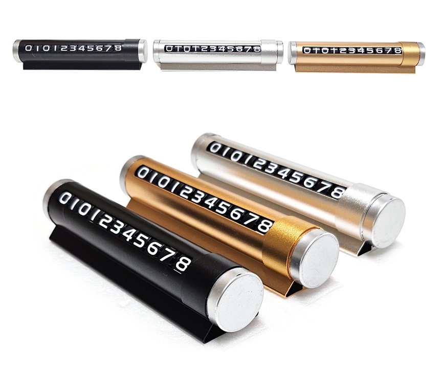 ��Ŭ ������ȣ�� ���� �����˸��� ��ƿ����