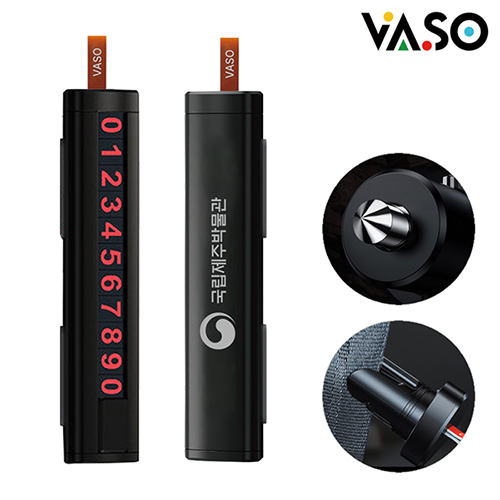 [�ٽ�] ũ�� 3in1 ��Ż ���� ��ȣ�� ���� ����