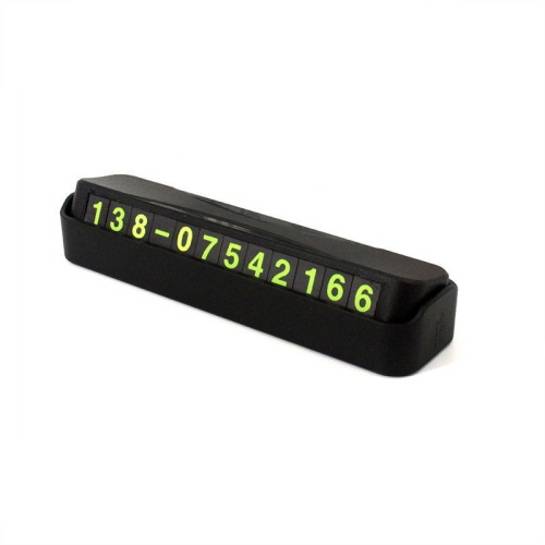 ���θ�� ���� ������ȣ��