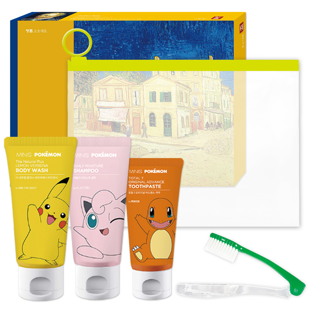 ���� ���ϸ� ���� ����뼼Ʈ 10ȣ