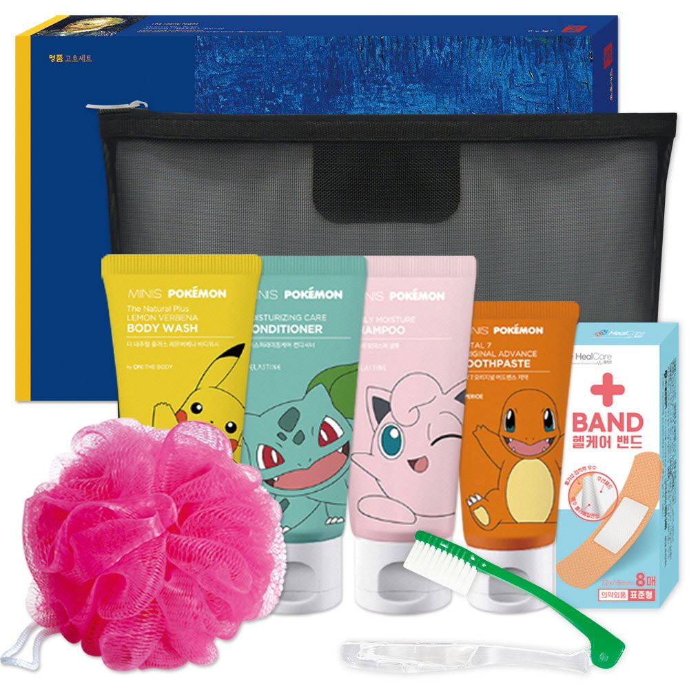 ���� ���ϸ� �Ž� ����뼼Ʈ 20ȣ