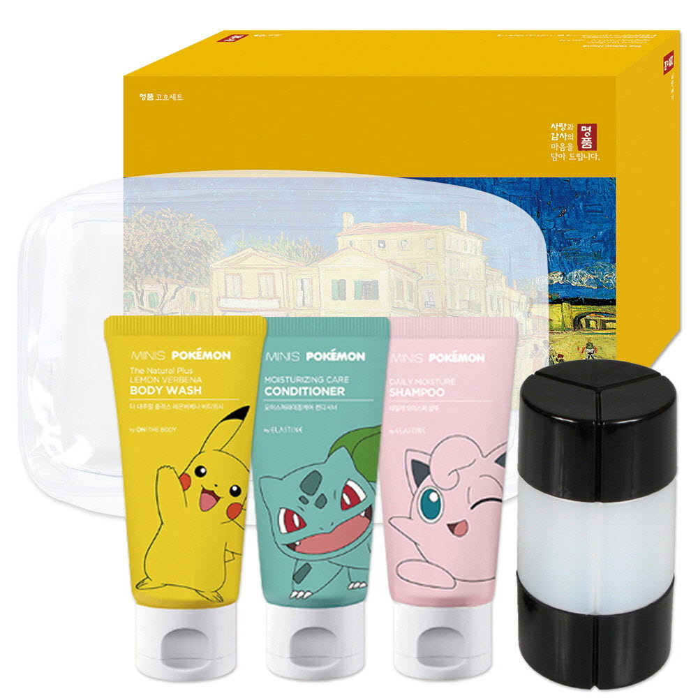 ���� ���ϸ� Ŭ�� ����뼼Ʈ 22ȣ