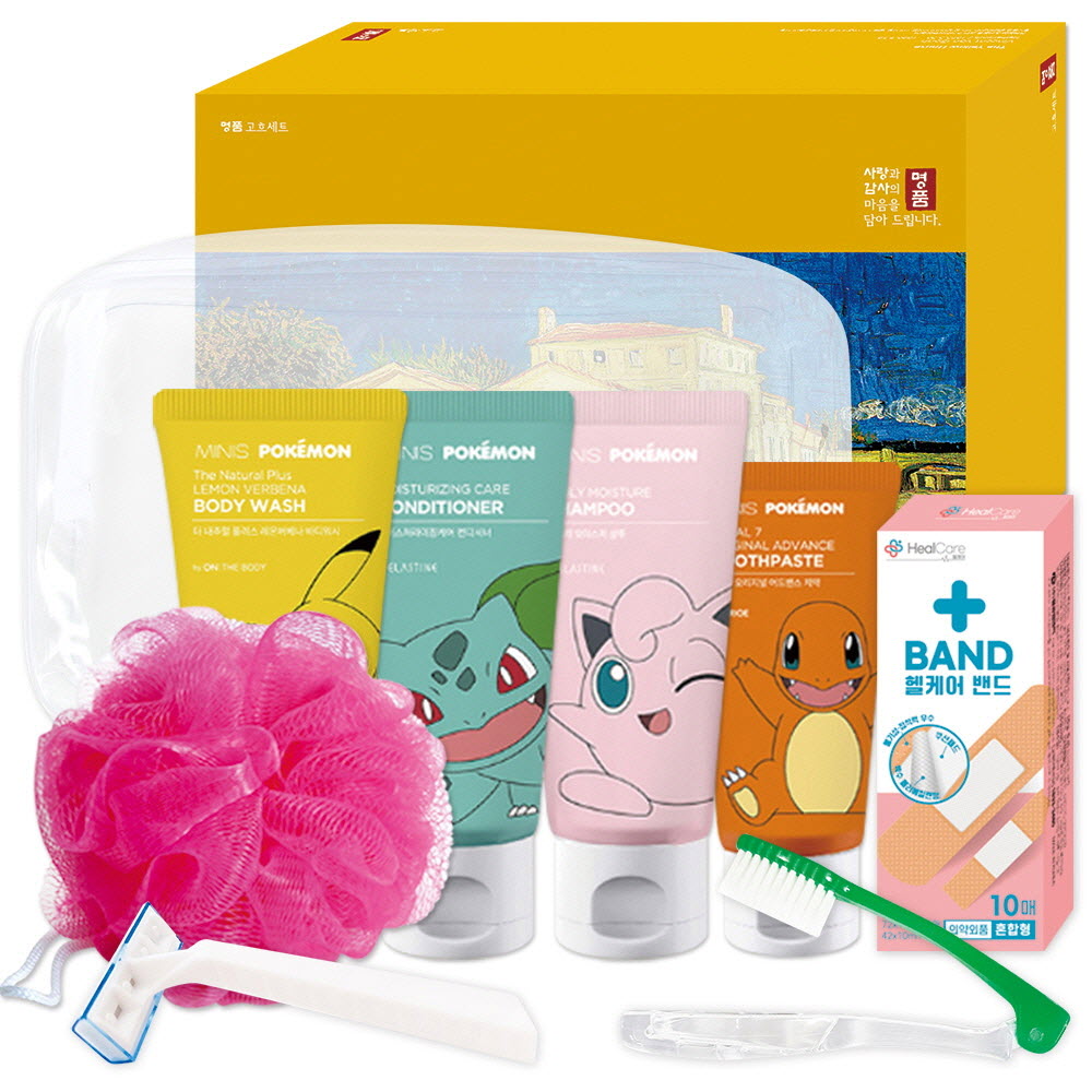 ���� ���ϸ� Ŭ�� ����뼼Ʈ 23ȣ