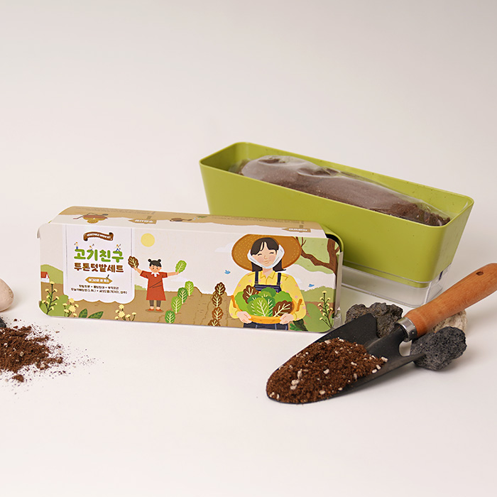 ����ģ�� �����Թ� ��Ʈ - ������+���� (�μ� ��ǰ) 