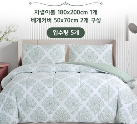 Elemance �����ú� ���� �̺� ���� Ŀ����Ʈ