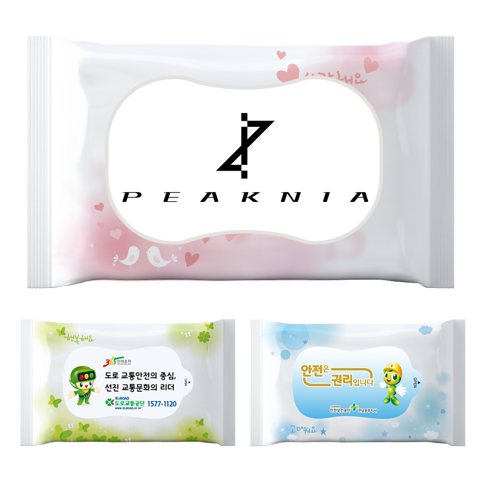 ȫ�� ��Ƽ�� ���� 20�� (���� 3��) 