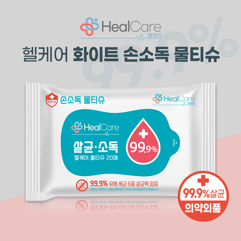 [HealCare] ���ɾ� ȭ��Ʈ �ռҵ�Ƽ�� ��Ƽ�� (40g) - 20��