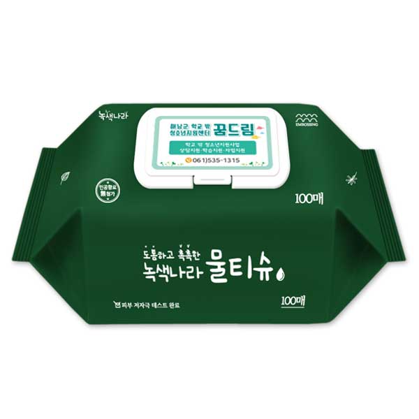 ������� ���� ���� ��Ƽ�� 100��