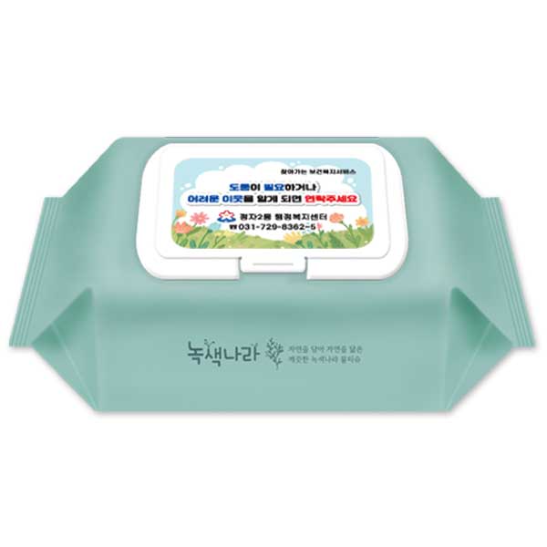 ������� ��Ʈ�׸� ��Ƽ��(50��) ĸ��