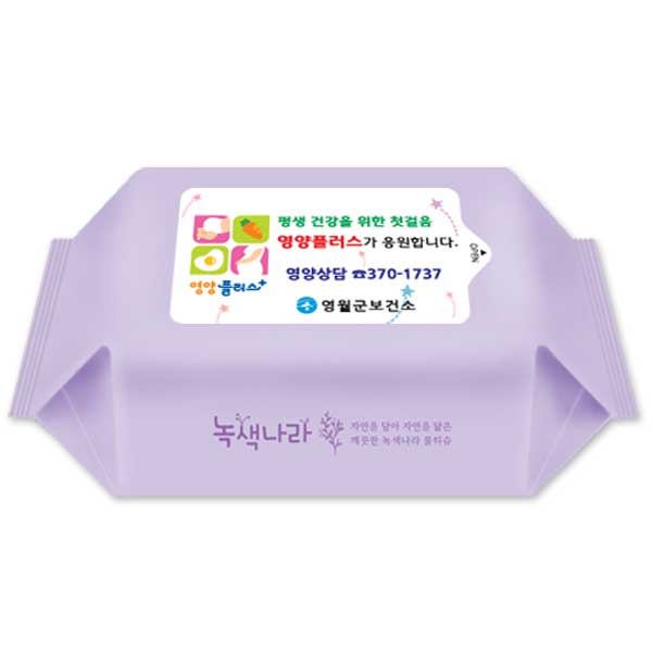 ������� �󺥴� ��Ƽ��(50��) ����