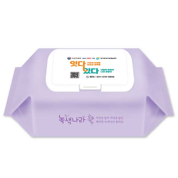 ������� �󺥴� ��Ƽ��(50��) ĸ��