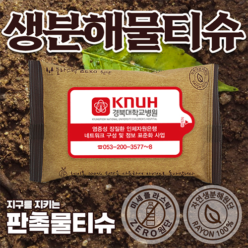 ������ ��Ƽ�� 10��