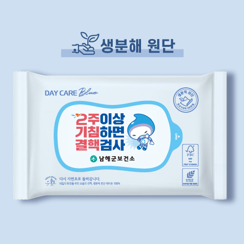 ������ ��Ƽ�� ���� 10�� ���������� FSC��������