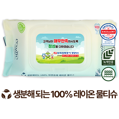 ������ ���ڴ� �׸� ����ĸ�� ���� ��Ƽ�� 60g (25/30��)