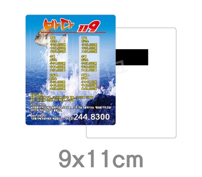 ���� �ڼ� ���� ȫ�� ���� ���� ����� �����ڼ� �簢���� 90*110