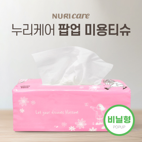 �����ɾ� �̾ƾ��� �˾� �̿�Ƽ�� 230��