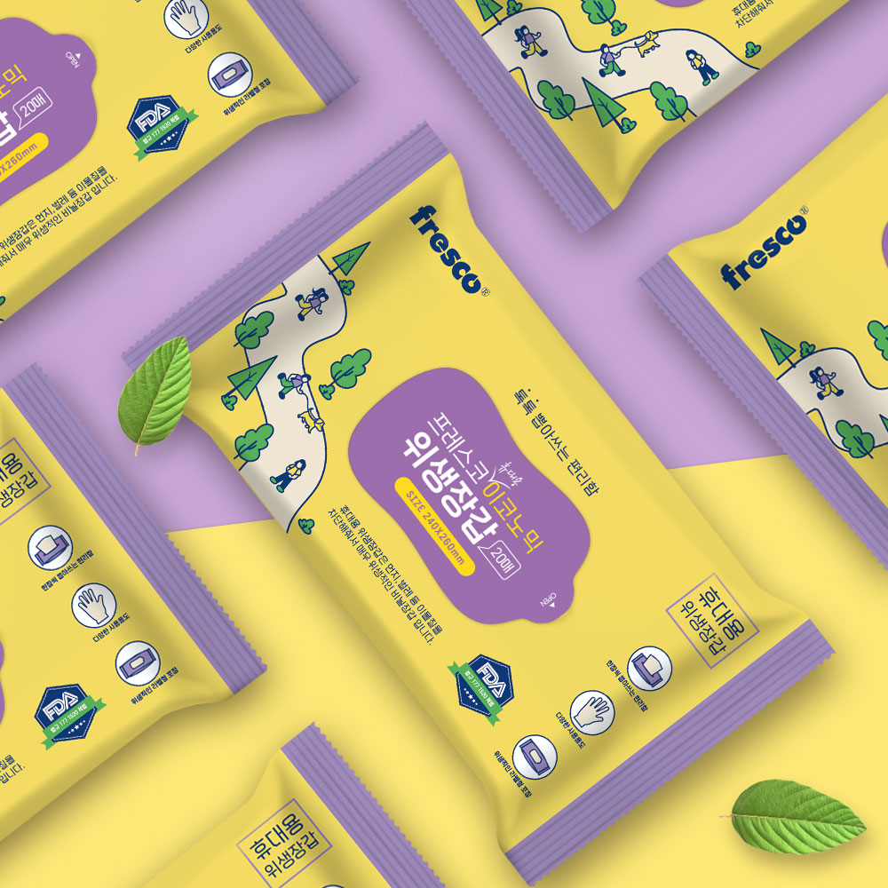 �������� �޴�� ���ڳ�� �����尩 A�� 20��