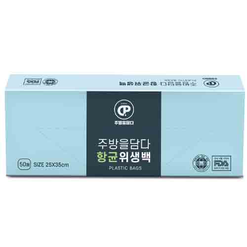 �ֹ������ �ױ������� 50�� �ױ�