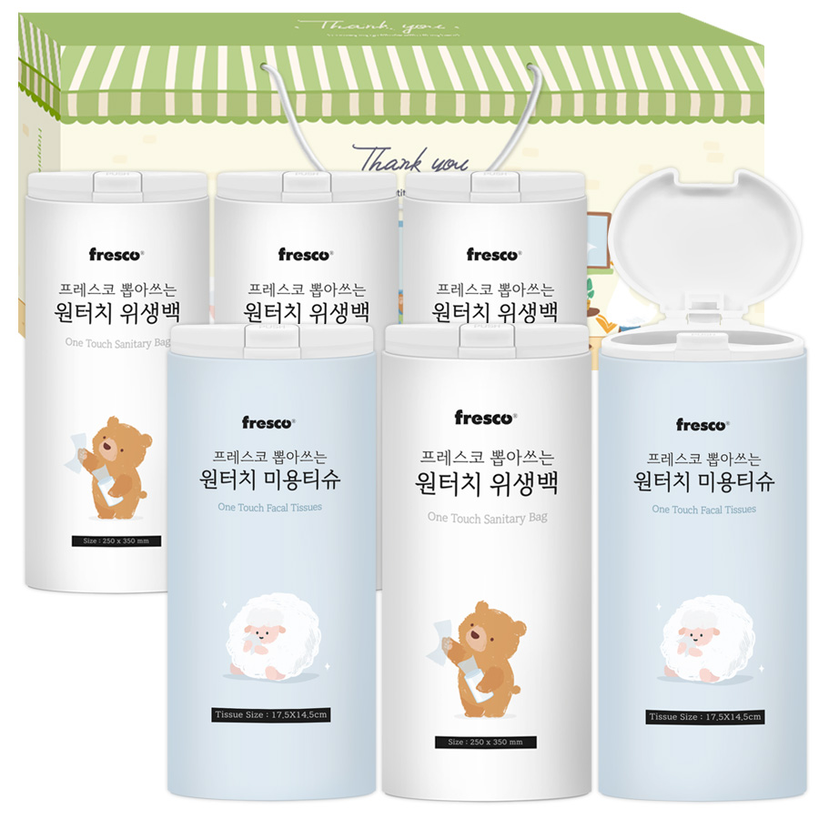 �������� �̾ƾ��� ����ġ Ƽ��/�����鼼Ʈ15ȣ(6��)