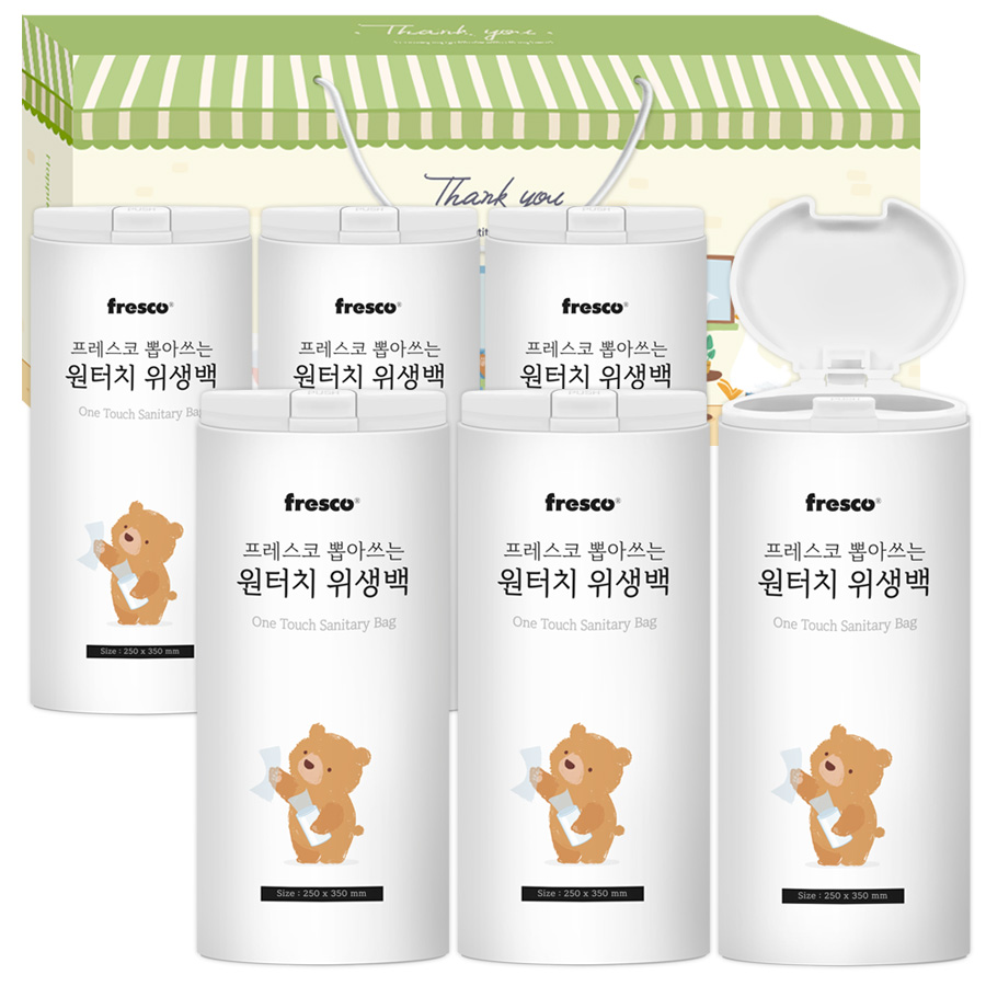 �������� �̾ƾ��� ����ġ �����鼼Ʈ16ȣ(6��)