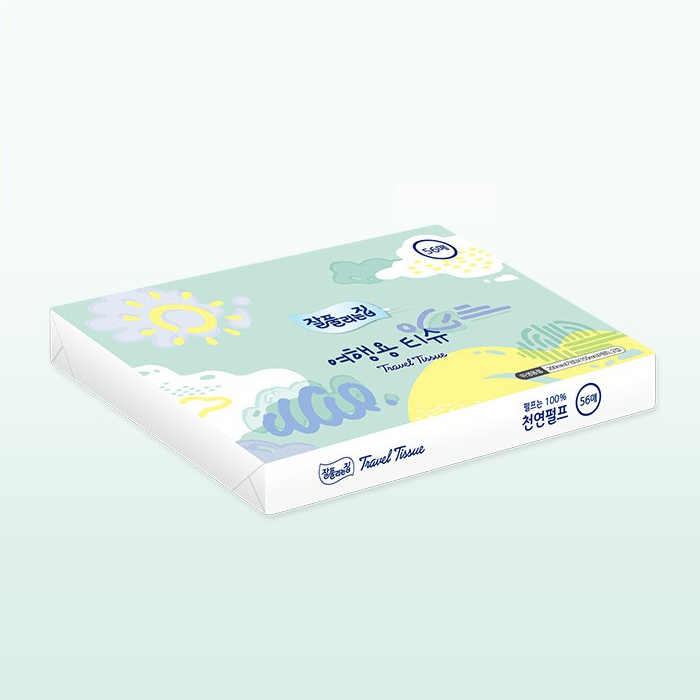 �̷���Ȱ ��Ǯ������ ����� �̿�Ƽ�� 56��