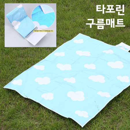 Ÿ���� ���� ��Ʈ ���ڸ� 1200*1450mm