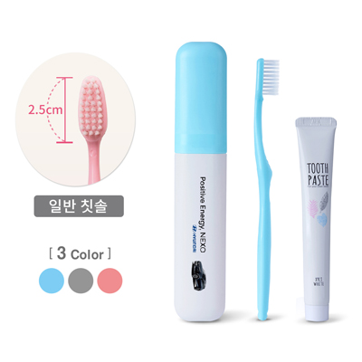 �����ɾ� �Ľ��� ������ ��Ʈ 3��