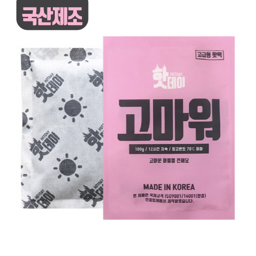 �ֵ������� ������ 100g ��ƼĿ���� // ��������