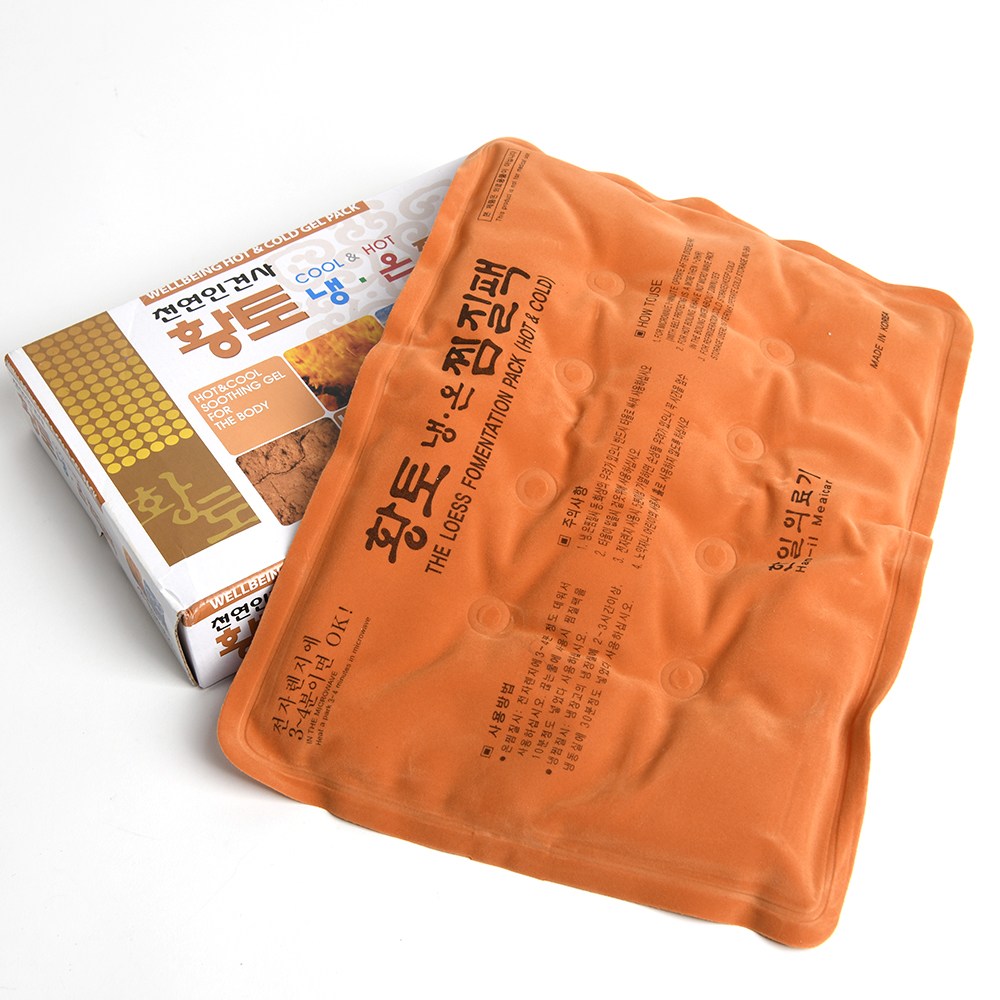 ���� �ÿ� ������/ Ȳ������