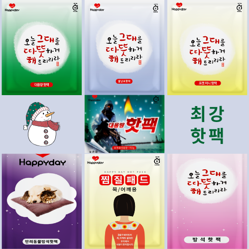 ���ǵ��� ������ ���� ���������� �뷮����