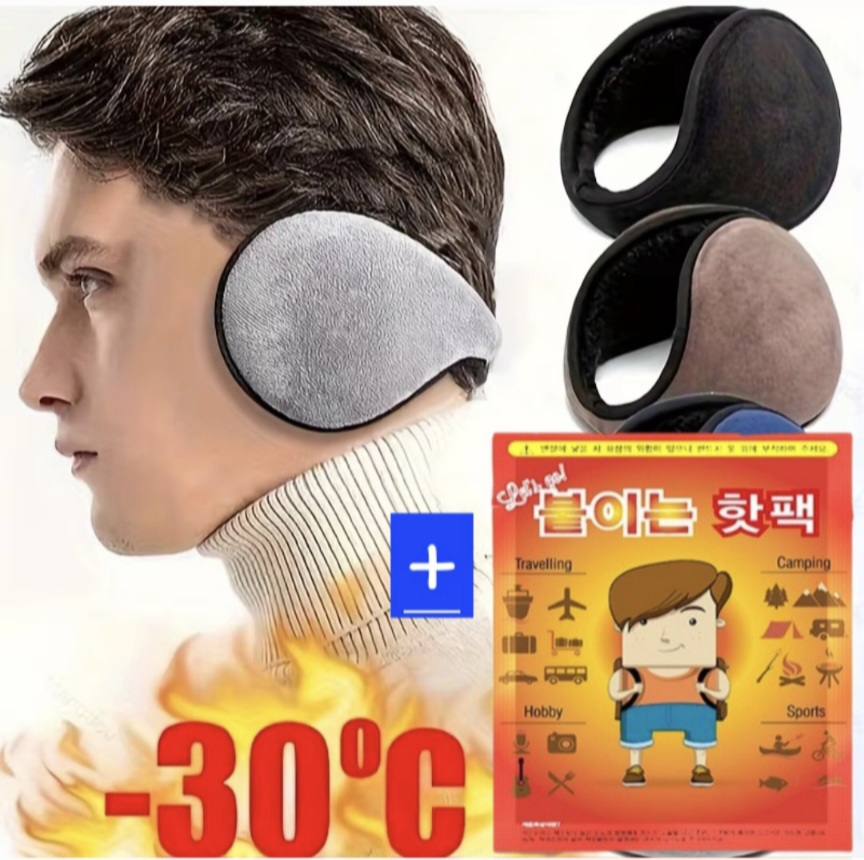 ���� �ճ��� ����+���� ���� �͸���